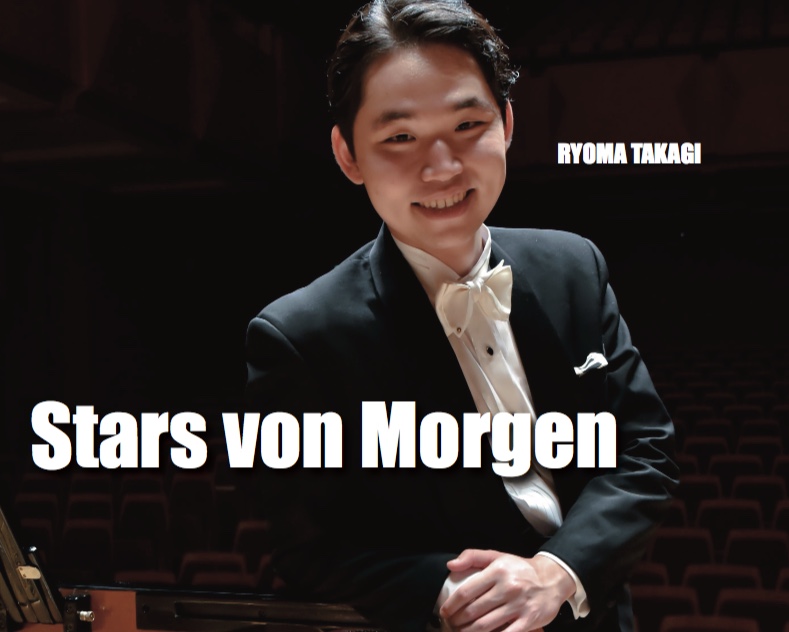 Ryoma Takagi Stars von Morgen