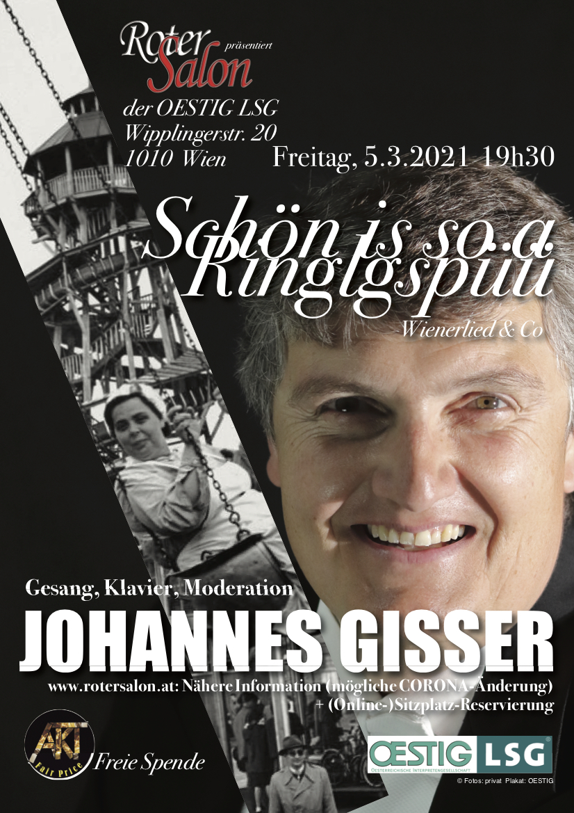 Johannes Gisser Plakat