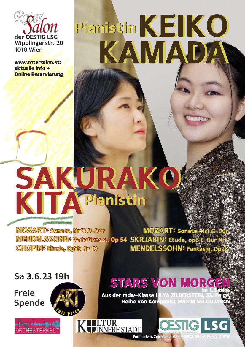 stars_Kita_Kamada_3.6.23prgrm